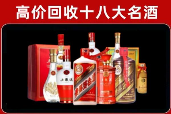 伊春奢侈品回收价格